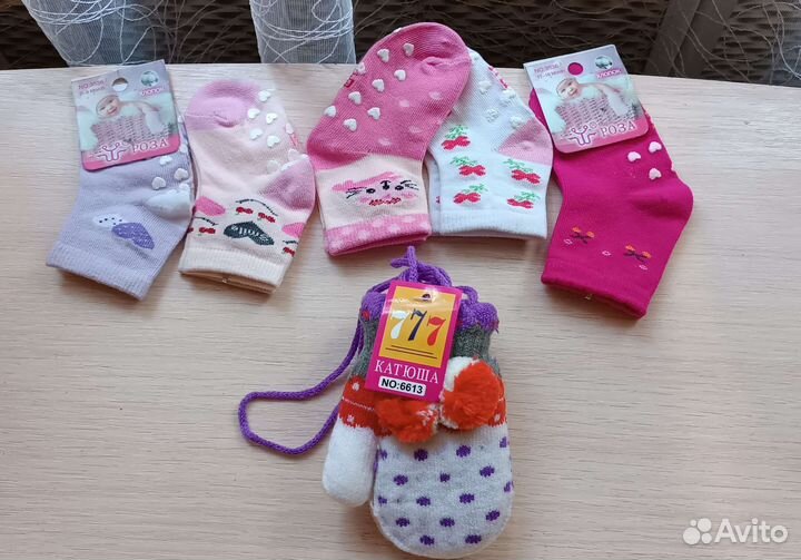 Детская одежда для девочек новая