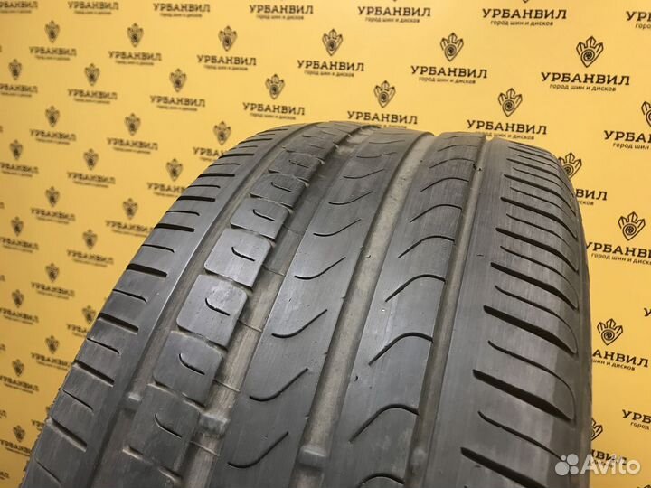 Pirelli Cinturato P7 225/50 R17 97Y