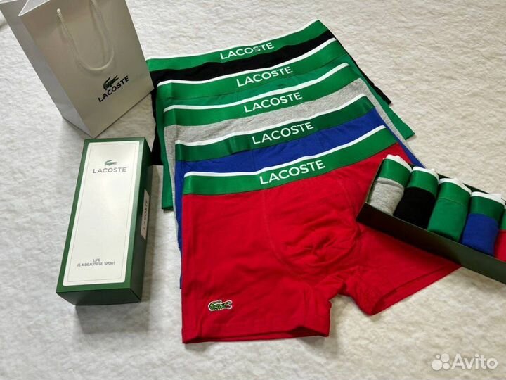 Трусы Lacoste мужские боксеры хлопок