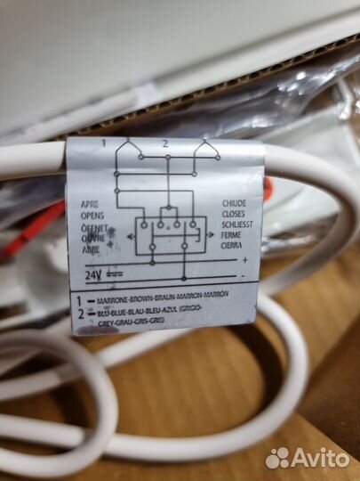 Электропривод окон цепной topp c40/24v