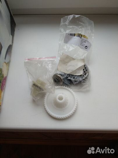 Мясорубка электрическая bosch MFW 1550