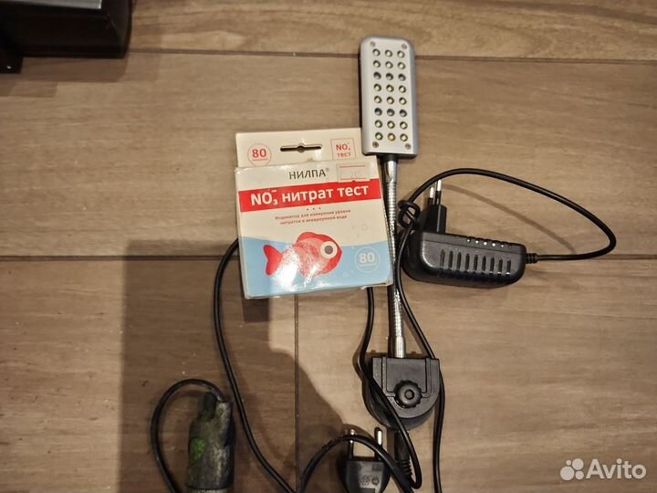 Оборудование для аквариума