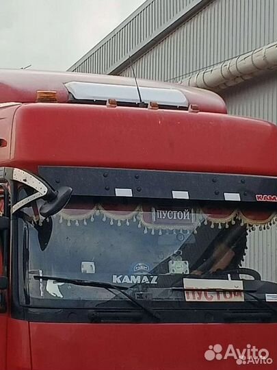 Автономный кондиционер