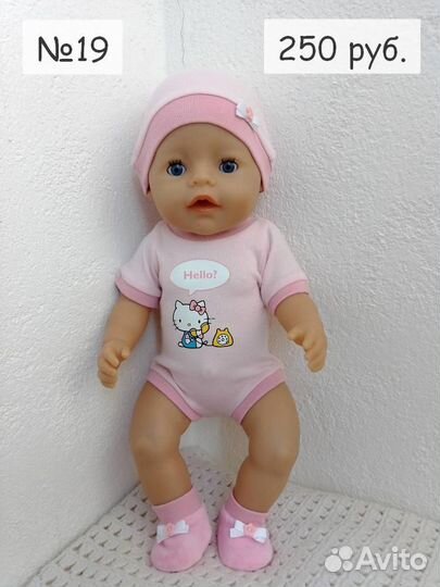 Одежда для Беби Бон, ручная работа (3 часть)