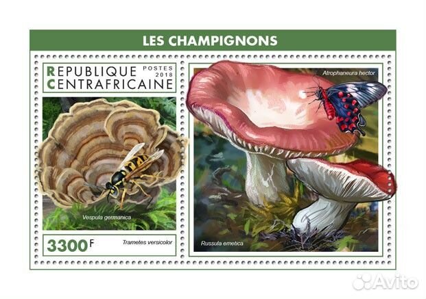 Цар, 2018. (18902) Грибы (мл+блок)