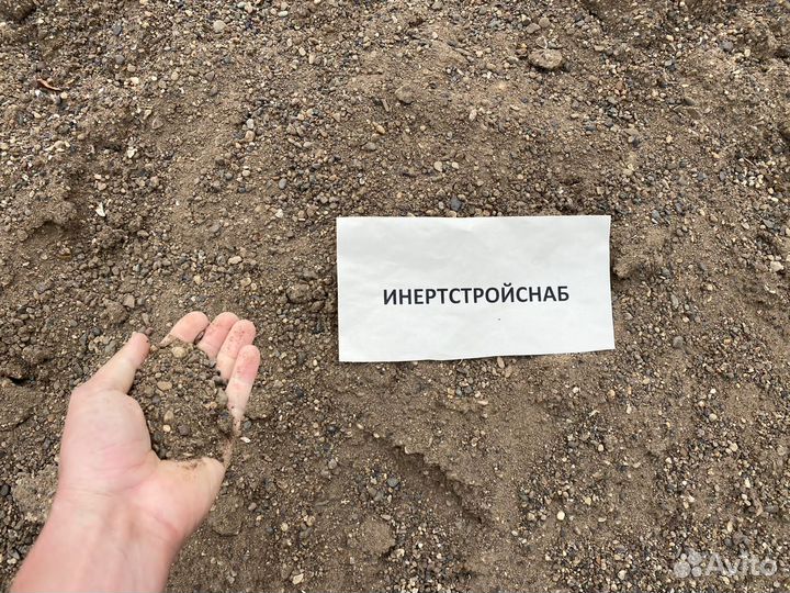 Песок крупномодульный