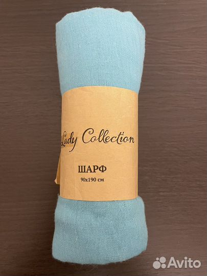 Шарф голубой