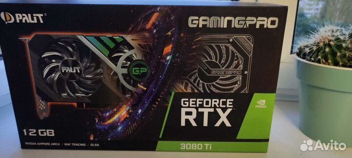 Видеокарта Geforce RTX 3080ti