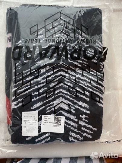 Полотенца Форвард Russia комплект из 2шт