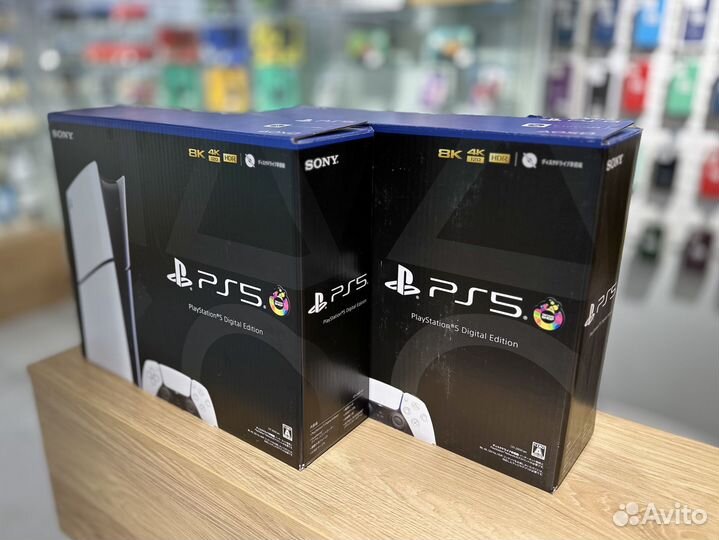 PlayStation 5 1TB Digital Edition