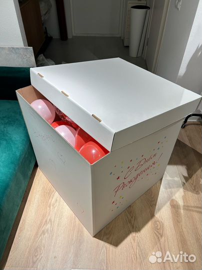 Коробка сюрприз с воздушными гелиевыми шарами