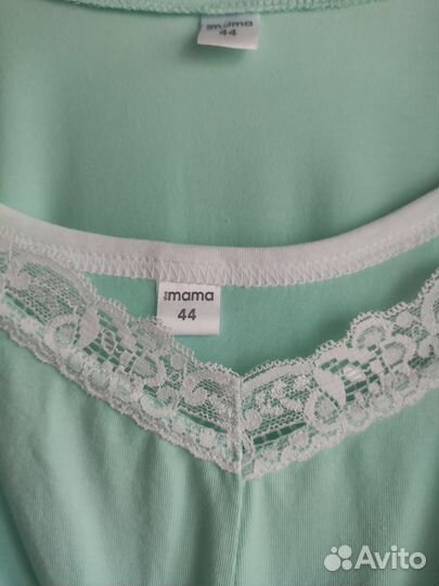 Комплект для беременных в роддом