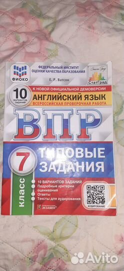 Книги отдам бесплатно