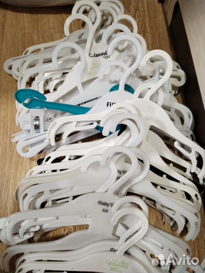 Вешалки плечики