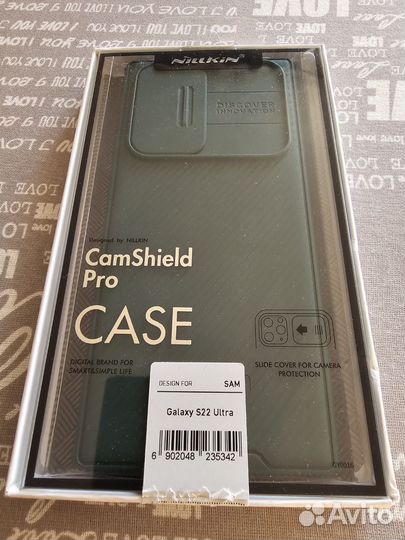 Чехол nillkin для Samsung Galaxy S22 Ultra