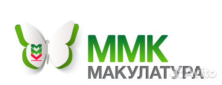Прием макулатуры