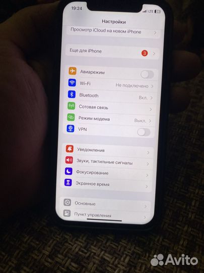 iPhone 12, 64 ГБ