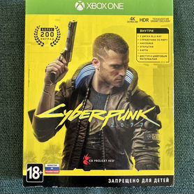 Cyberpunk 2077 для Xbox