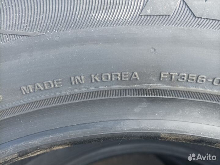 Nexen N'Blue HD Plus 205/55 R16 91V