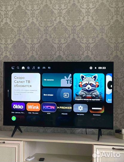 Новый SMART телевизор 43