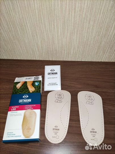 Ортопедические Полустельки Ortmann размер 34/35