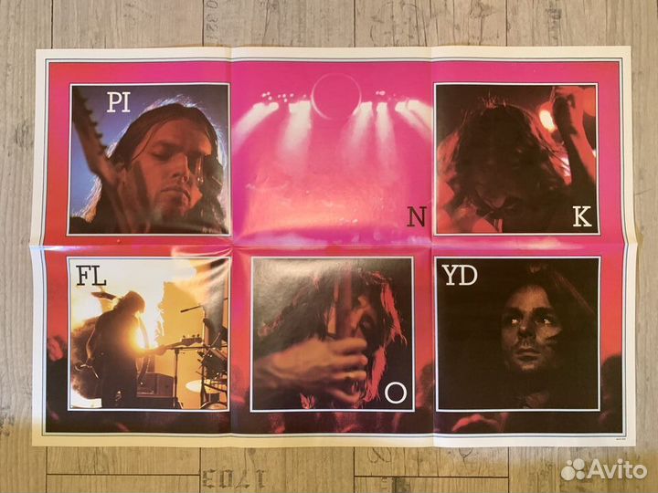 Pink Floyd-The Dark Side of the Moon, (9\7) UK, LP