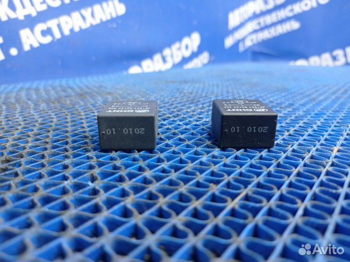 Реле Lifan Solano седан LF481Q3 2012