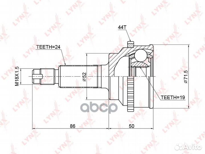 Шрус наруж. ком/кт CO-3771A lynxauto