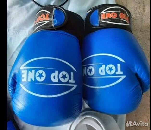 Боксерские перчатки