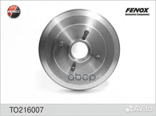 Барабан тормозной зад прав/лев TO216007 fenox