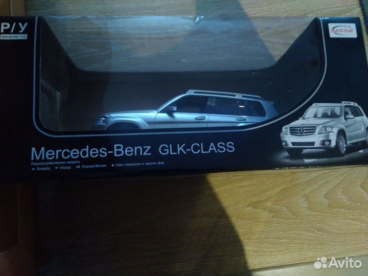 Машинки -2шт на радиоуправлении