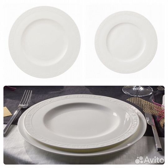 Тарелки Villeroy&Boch White Pearl, 22/27 см