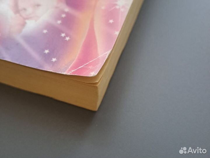 Книга Анатолий Некрасов Материнская любовь