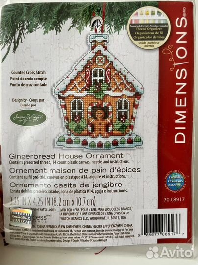 Набор для вышивания Dimensions остатки