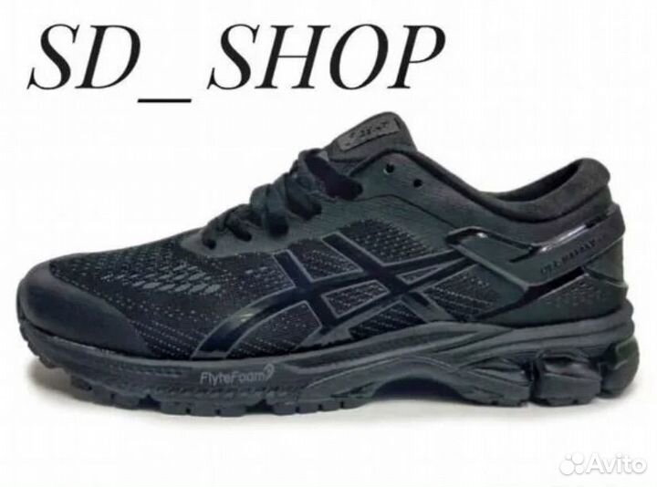 Термокроссовки мужские asics GEL kayano 26