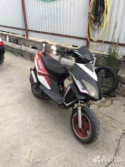 Stels vortex 50
