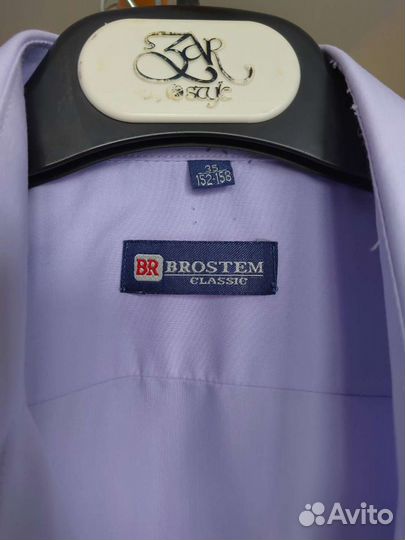 Вещи на мальчика