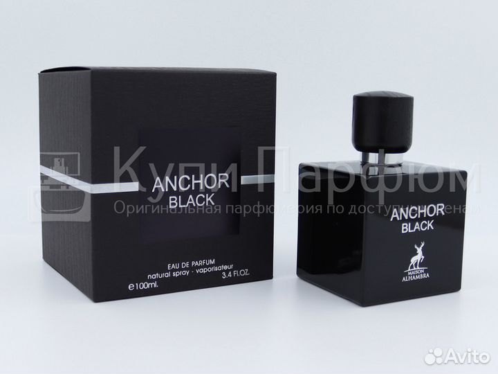 Maison Alhambra Anchor Black 100 мл