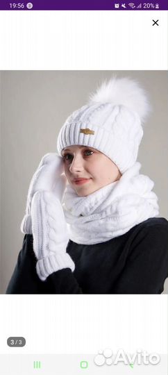 Зимняя шапка и снуд