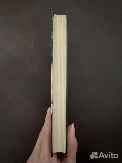 Патрик Зюскинд Парфюмер