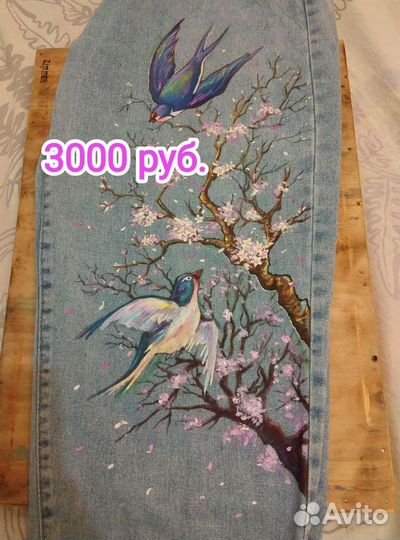 Роспись (кастомизация) одежды