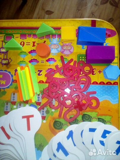 Для первоклассника