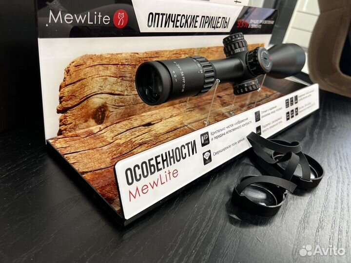 Оптический прицел для охоты MewLite 4-24x56 FFP IR