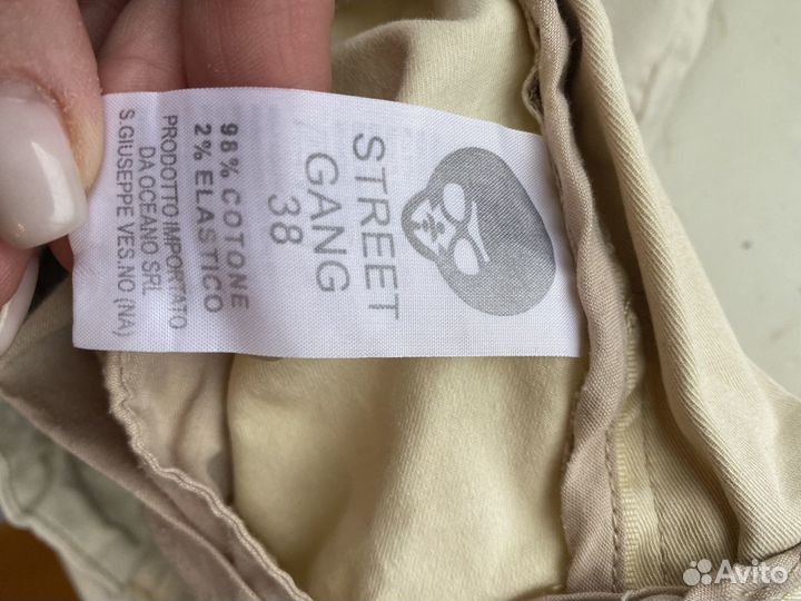 Брюки для мальчика