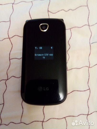 LG A258