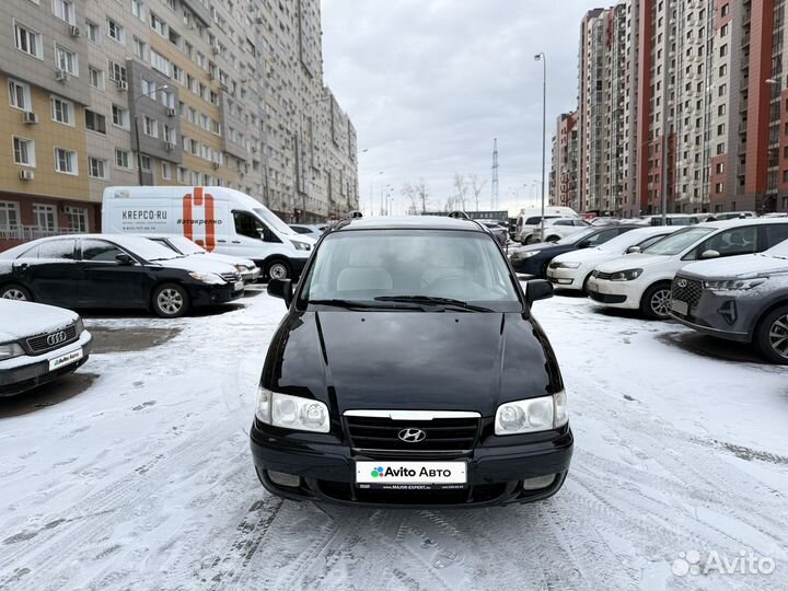 Hyundai Trajet 2.0 AT, 2007, 262 000 км