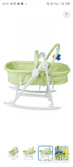 Люлька-шезлонг