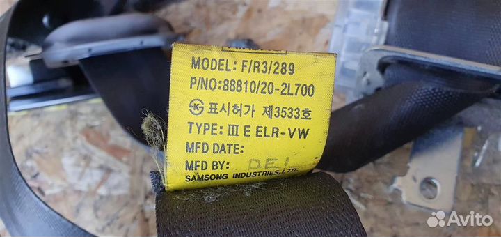 Ремень безопасности передний правый Hyundai i30 2