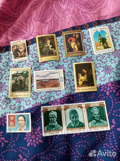Почтовые марки СССР