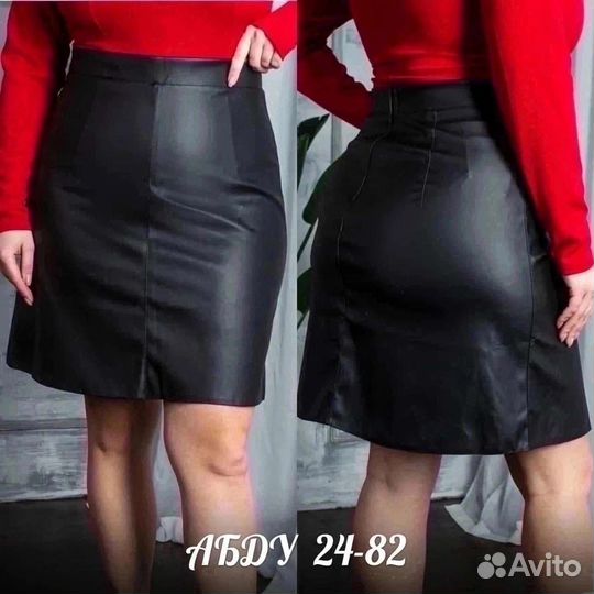 Юбка экокожа